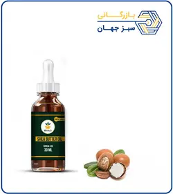 روغن شی باتر موضعی