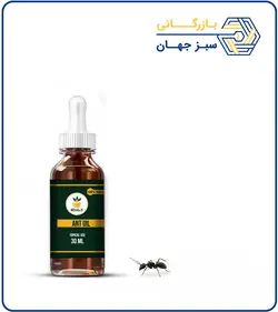 روغن مورچه موضعی
