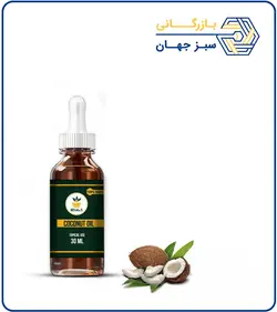 روغن نارگیل موضعی