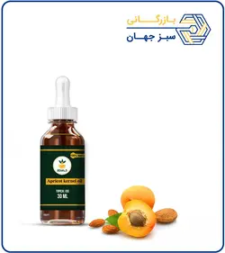 روغن هسته زرد آلو مخصوص مو