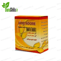 خرید گل سرشور در اصفهان