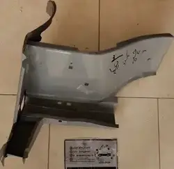 نيم  شاسی 3 تيکه جلو سمند چپ همگام