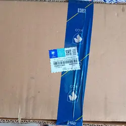 چراغ جلو و راهنماي راست با لامپ تارا ایساکو 0540211403