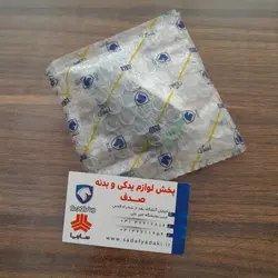 جک بازویی وسط درب عقب سمند ایساکو