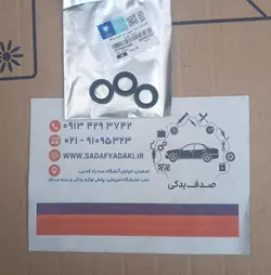 کاسه نمد ماهک تعویض دنده گیربکس پژو 206 ایساکو 0170503309