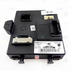 کنترل یونیت مالتی پلکس داخل اتاق با 4 سوکت و پایه سمند ایساکو 2091701399