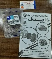 پایه نگهدارنده آنتن سقف پژو 405 ایساکو 1813300299