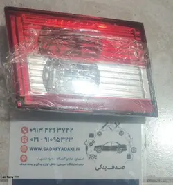 چراغ عقب راست -بدون لامپ رنو تندر ایساکویی