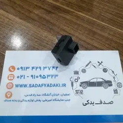 واحد کنترل الکترونیکی ایموبیلایزر بوش پژو پارس ایساکو 2090101001
