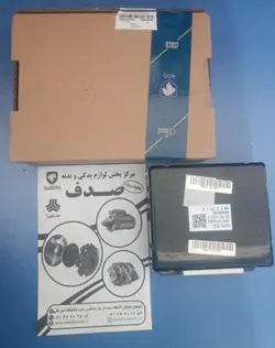 یونیت PEPS و براکت تارا ایساکو2093900799