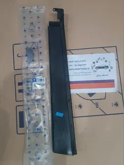 قاب پلاستیکی روکش تیرک عمودی کلاف در عقب چپ کامل سمند ایساکو 1261505299