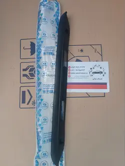 فلاپ نمره عقب 4 درب پراید دوستان 166067414