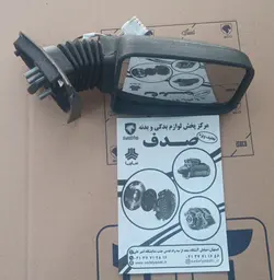 آینه برقی راست تاشوی دستی با گرمکن و سنسور دما پژو پارس ایساکویی0010100505