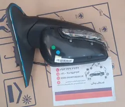 آینه جانبی برقی راست تاشو برقی با گرمکن با راهنما با سنسور دما پژو پارس ایساکو 0010118499
