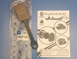 پریز کمربند ایمنی صندلی جلو راست بژ بدون میکروسوئیچ (تسمه ای) پژو 405 ایساکویی1360702399