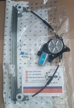 شیشه بالابر برقی در عقب راست با گیربکس پلاستیکی سمند ایساکو 2170200899