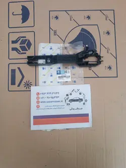نگهدارنده دستگیره دربازکن بیرونی در جلو چپ دنا ایساکو 1816901099