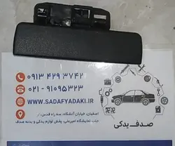 دستگیره دربازکن بیرونی در جلو چپ سمند ایساکو0630400806