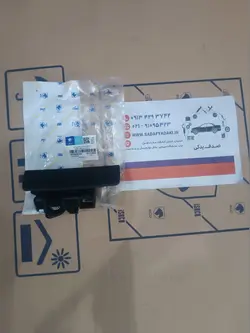 دستگیره دربازکن بیرونی چپ پژو405 ایساکو 0630400199