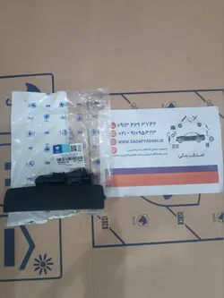 دستگیره دربازکن بیرونی چپ پژو405 ایساکو 0630400199