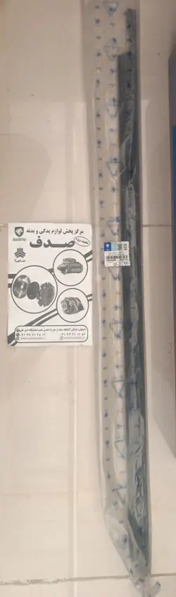 گردگیر و نگهدارنده شیشه درعقب با نوار فلزی بیرونی چپ سورن پلاس و دنا ایساکو 1560508999
