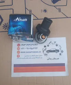 ترموستات درجه 89 پژو206 تیپ 2 آرسام 1145373