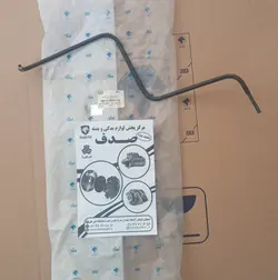 لوله فشار قوی سوختگیری 405-پارس ایساکو1661300502