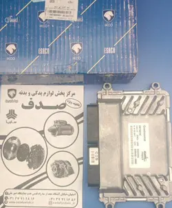 ECU موتور XU7 بنزینی با ایموبلایزر باو بدون مالتی پلکس2 سوکت بدون متعاقات پژو 405 ایساکو 2090305001