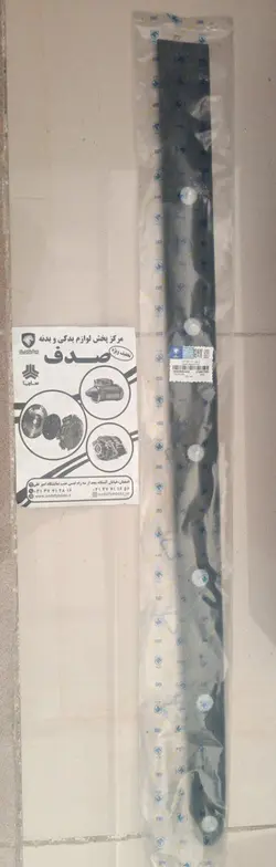 زه روی درب جلوراست پژو 206 ایساکو0850600499