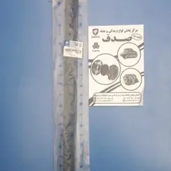 گردگیرو نگهدارنده شیشه درب عقب با نوار فلزی بیرونی راست دنا پلاس ایساکو