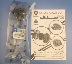 جک بازویی وسط درجلو ترمزدرب سمند ایساکو1814100799