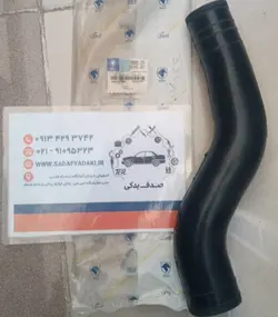 شیلنگ واسطه گلویی و باک ( مشخصه جنس FKM) دناایساکو1080425699