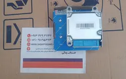 زه اطراف درب پراید 132 نقره ای IPNC 140381