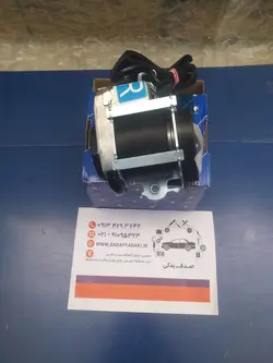 کمربند ایمنی جلو راست پژو 206 ایساکو 1490101899