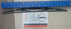 تیغه برف پاک کن با آب پاش پژو 405 ایساکویی