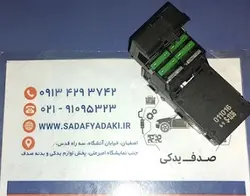 جعبه فيوز کالسکه اي 405(4فيوزه) IPNC