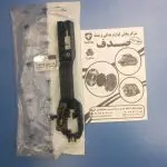 مجموعه نگهدارنده دستگیره دربازکن بیرونی در جلو راست و عقب چپ
