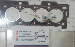 واشر سرسیلندر 206 – تیپ 3 – تعمیر دوم (سه سوراخ) IPNC