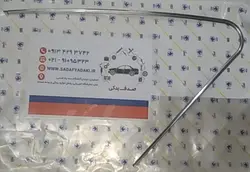 زه لچکی شیشه عقب – چپ پژو 405 ایساکویی