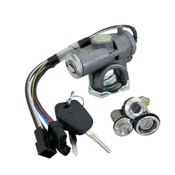 مجموعه کامل قفل هاي سوئيچي پرايد قديمي (چهار تکه) IPNC