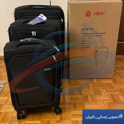 ست چمدان آوان نیلپر مدل NTLS111
