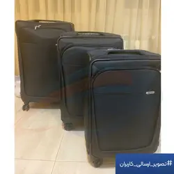 ست چمدان آوان نیلپر مدل NTLS111