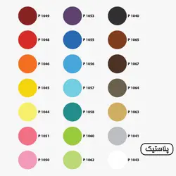 نیمکت آموزشی نیلپر مدل TRG 315-415-515×2