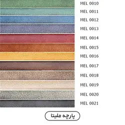 چهارپایه پردیس مدل پاندا