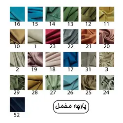 نیمکت جهانتاب مدل کاناپه بامبوس M