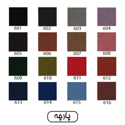 نیمکت سه نفره اروند مدل 4022W