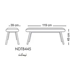 نیمکت نیلپر مدل ایرا