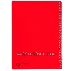 دفتر مشق طلقی سایز 24×17 استاندارد 100 برگ سادات کد G-310( 100برگ کاغذ)