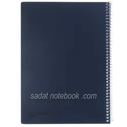 دفتر مشق طلقی سایز 24×17 استاندارد 100 برگ سادات کد G-310( 100برگ کاغذ)