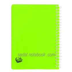 دفتر یادداشت 1/12 طلقی بغل سیم 80 برگ سادات کد E-120
